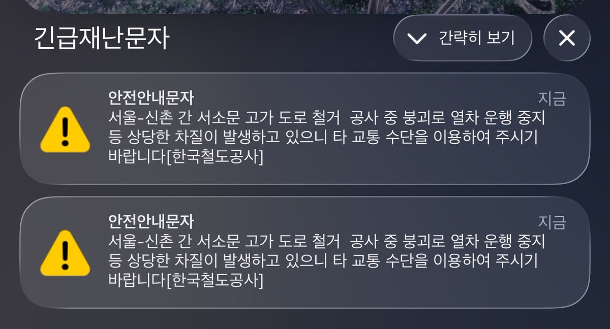 부기 tweet media