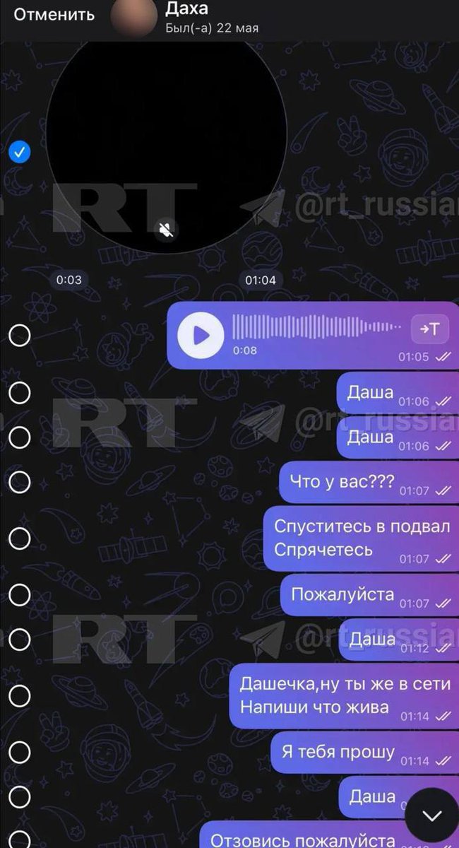 Донбасс Сегодня tweet media