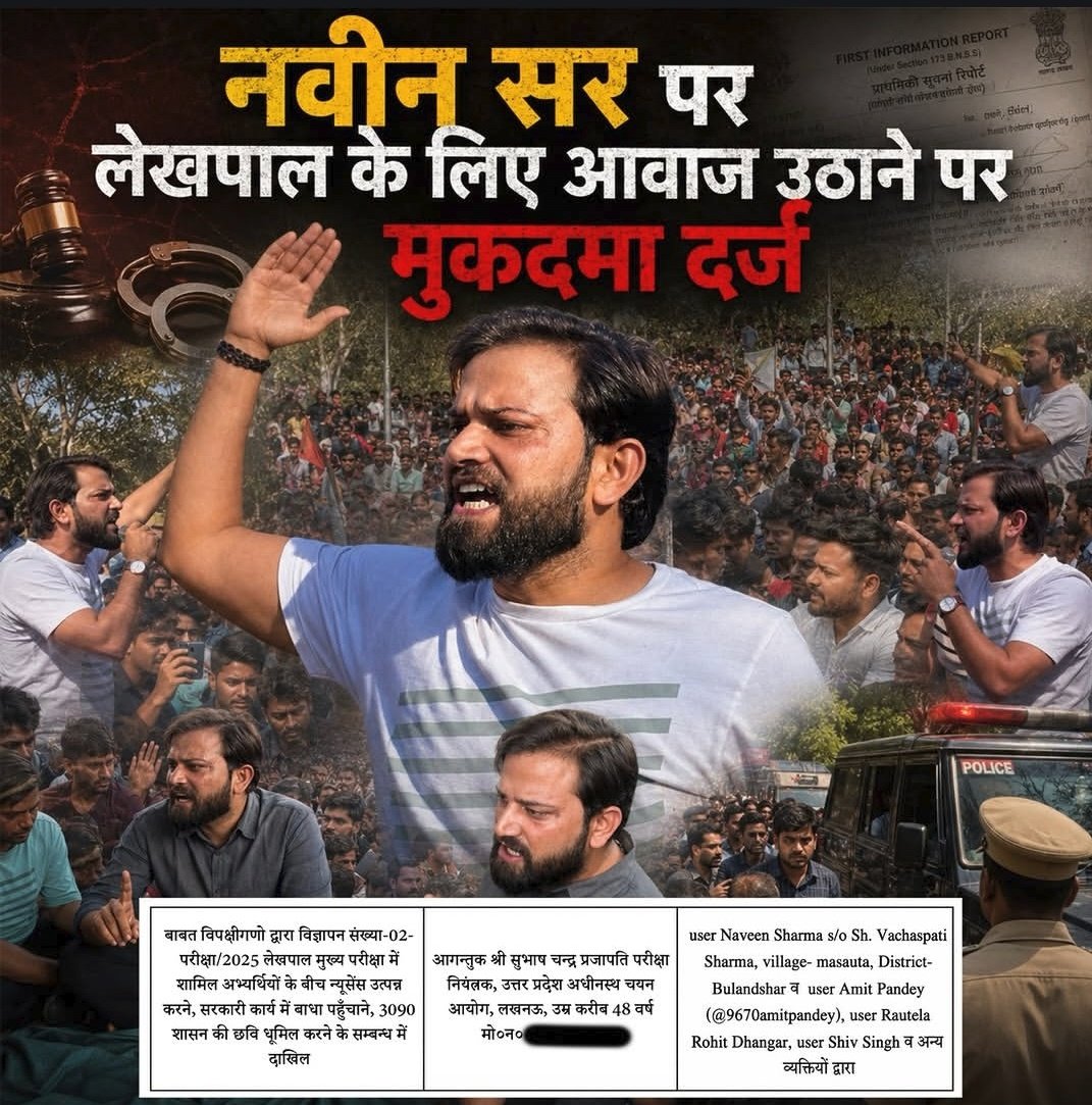 Raj Academy Prayagraj tweet media