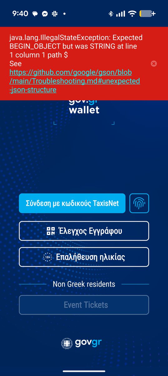 YiorgosT's tweet photo. Τα δεδομένα μας είναι σε.καλά χέρια! #govgr #ypes https://t.co/QXYmdhafam