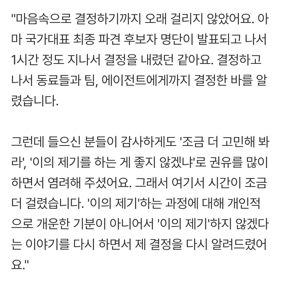 호랭이떡 tweet media