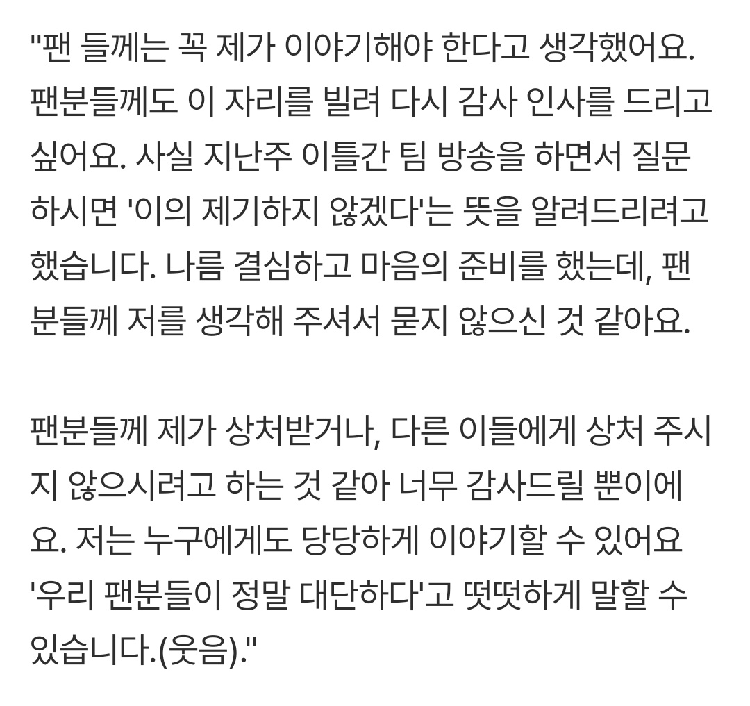 호랭이떡 tweet media