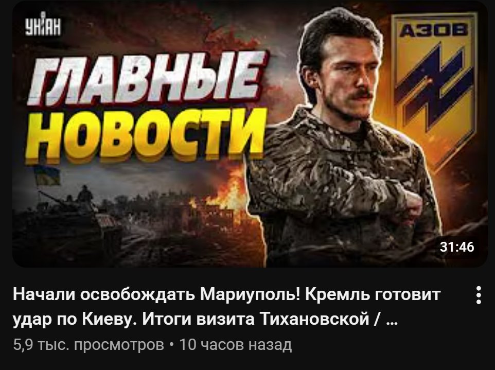 DarkRamzes tweet media