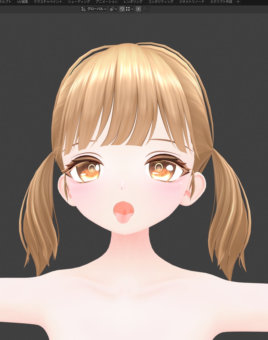 スフィア/Sphere tweet media