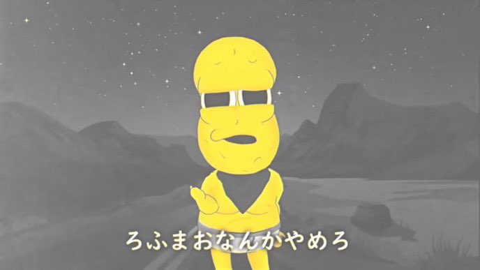 ひさす tweet media