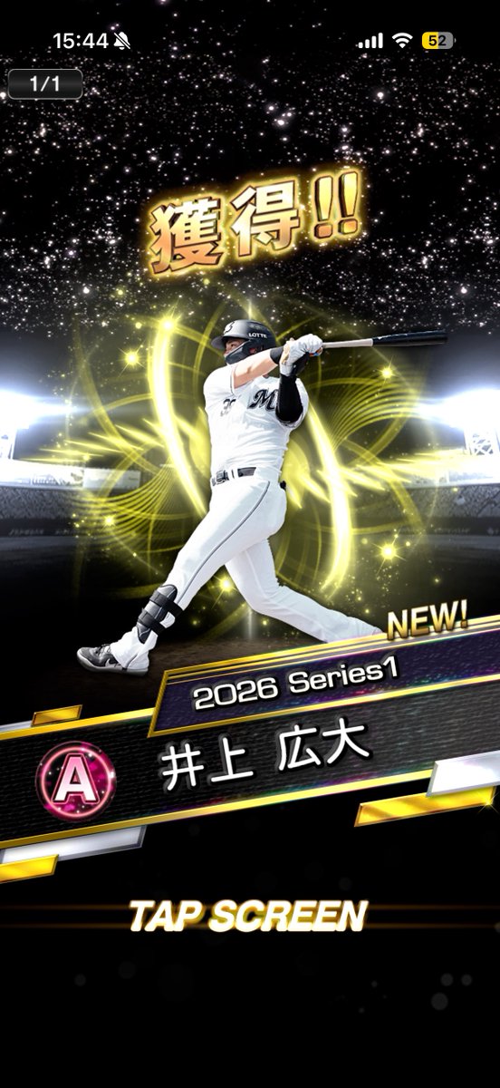 閃々散華☯️ tweet media