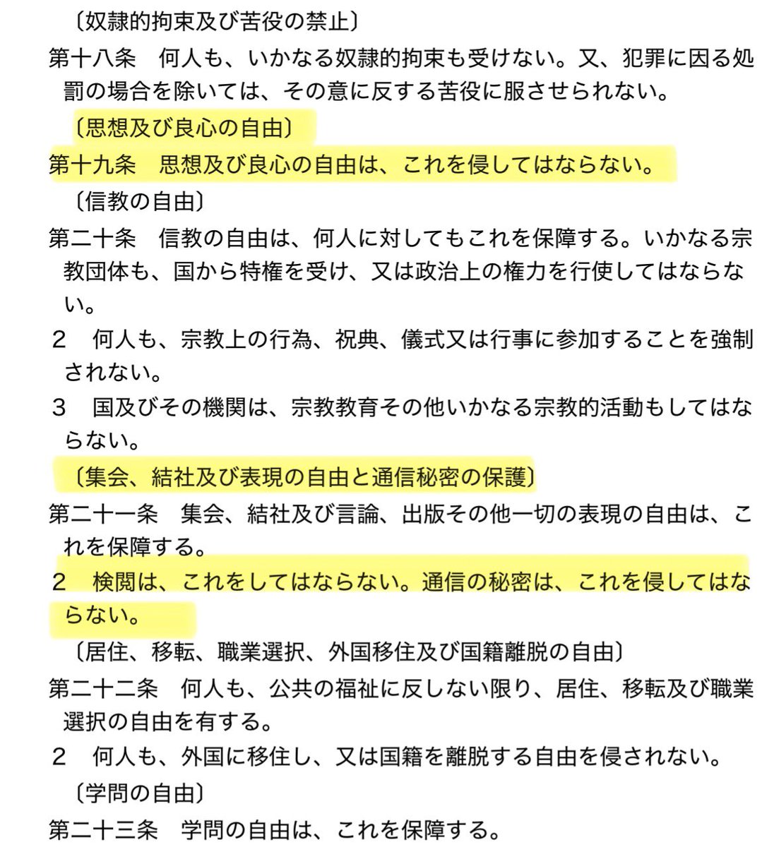 アヤゾウ tweet media