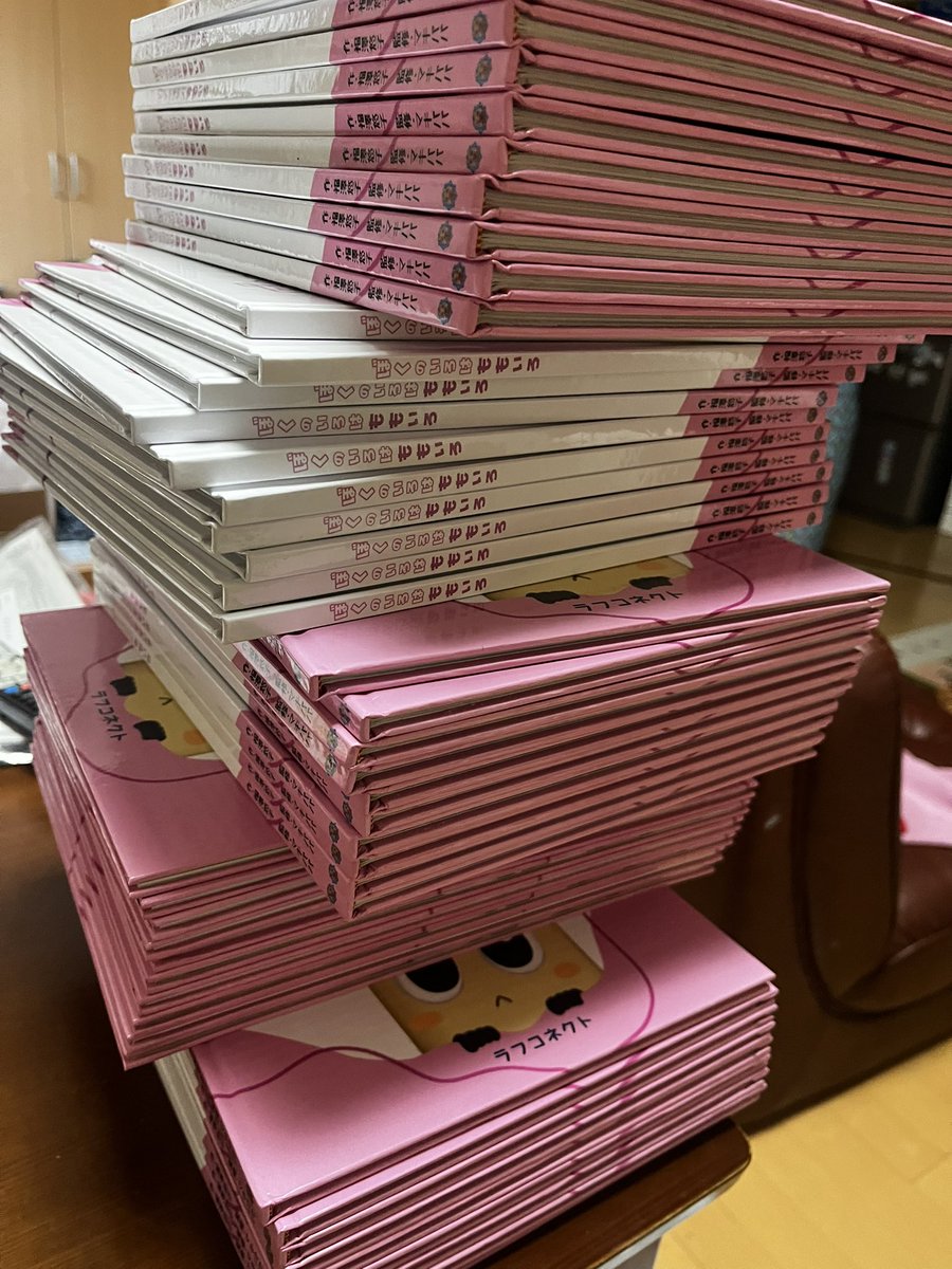 サイン✍️書いていきます🔥