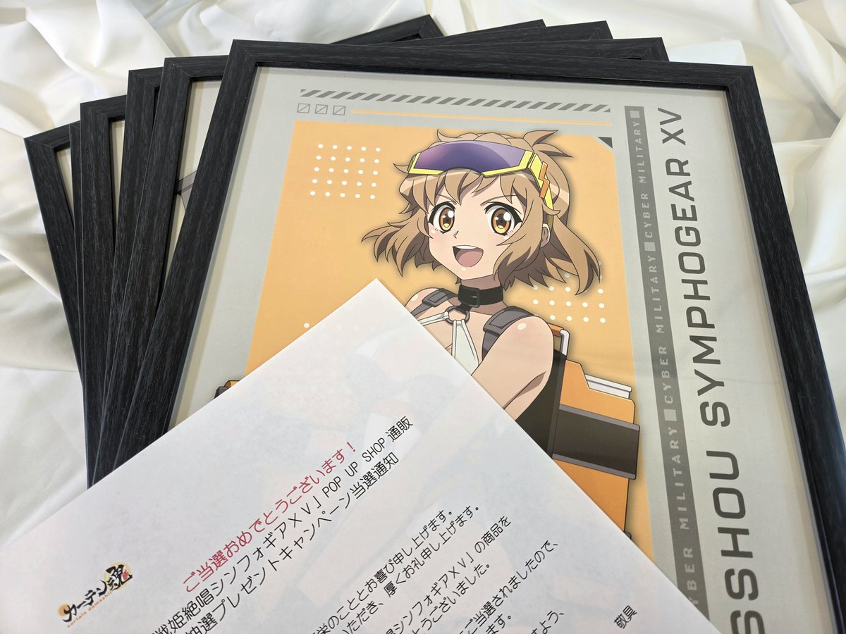 カーテン魂【公式】 (@curtaindamashii) / Posts / X