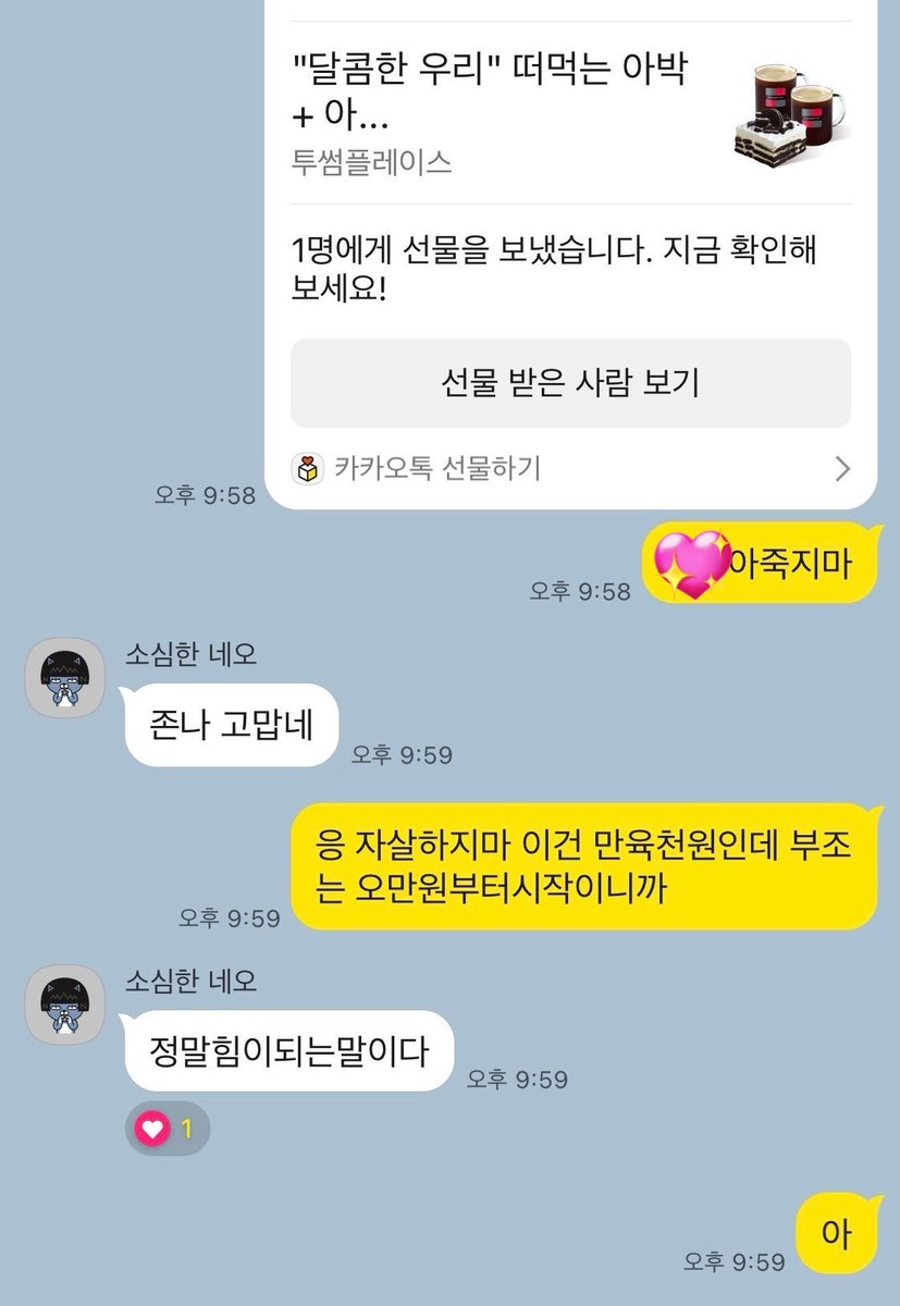 짤백업용 tweet media