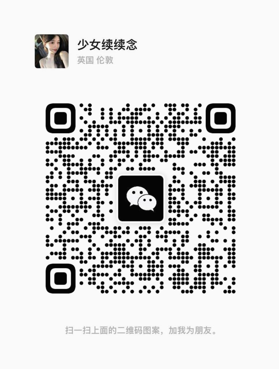 美艳继母 tweet media
