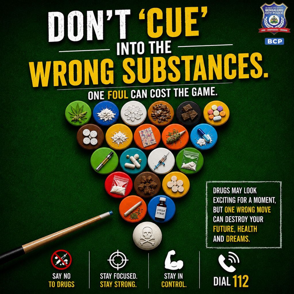 BlrCityPolice's tweet photo. ನಿಜವಾದ ಶಕ್ತಿ ಎಂದರೆ ಮಾದಕ ದ್ರವ್ಯಗಳಿಗೆ ‘ಇಲ್ಲ’ ಎಂದು ಹೇಳುವುದು.
ಮಾದಕ ದ್ರವ್ಯಗಳು ಒಂದು ಕ್ಷಣದ ಭರವಸೆ ನೀಡಿ, ಇಡೀ ಜೀವನವನ್ನೇ ನಮ್ಮಿಂದ ಕಸಿಯುತ್ತವೆ.
ದೃಢವಾಗಿರಿ. ಮಾದಕ ದ್ರವ್ಯ ಬಳಕೆಯಿಂದ ಮುಕ್ತವಾಗಿರಿ. 

Real strength is saying NO to drugs.
Drugs promise a moment, but steal a lifetime.
Stay strong. Stay drug-free.

#SayNoToDrugs #DrugFreeBengaluru #BengaluruCityPolice #StayStrong 
@CPBlr @seemantsingh96 @DgpKarnataka @KarnatakaCops