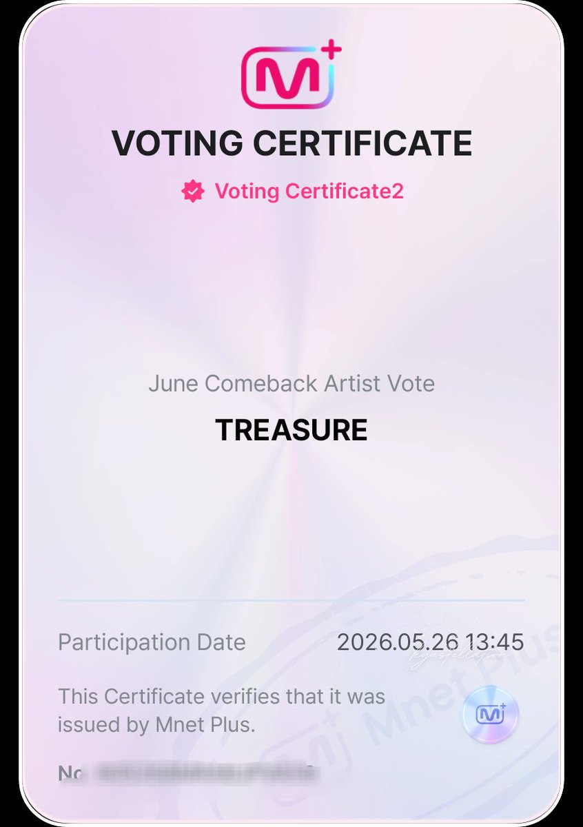 cia ❤️🔥 #TREASURE NEW WAV🌊 tweet media