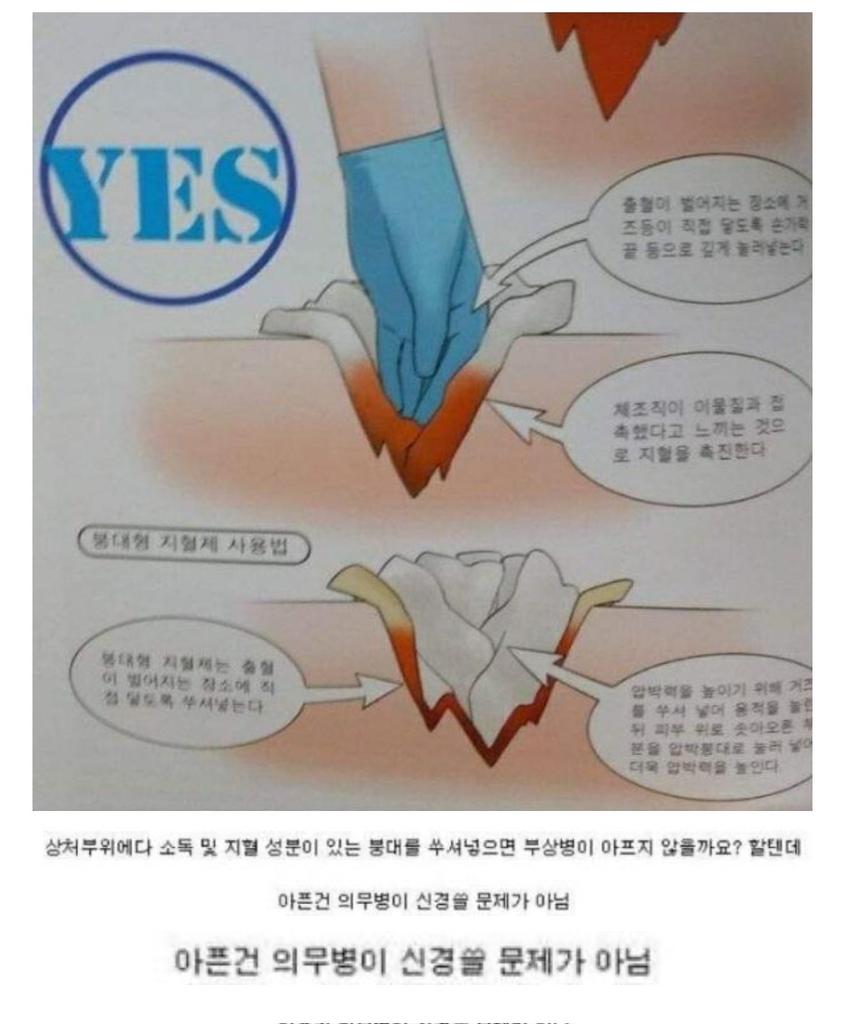30/90 tweet media
