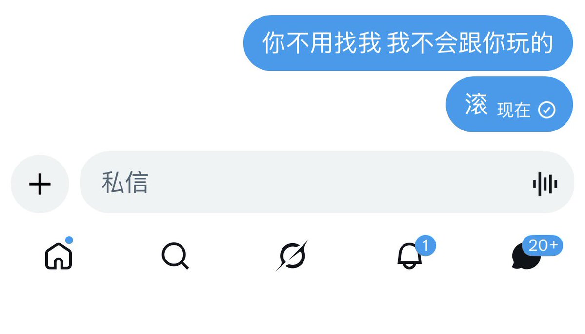 Ed___z11's tweet photo. 一句话不重复3次 https://t.co/CyRXMvyUpP
