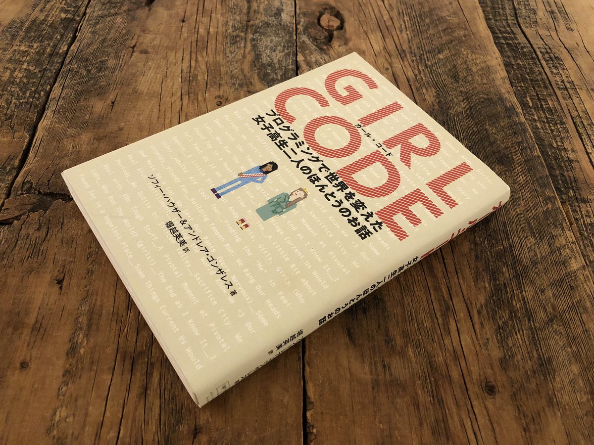 3rddgbooks+瞎驢庵 tweet media