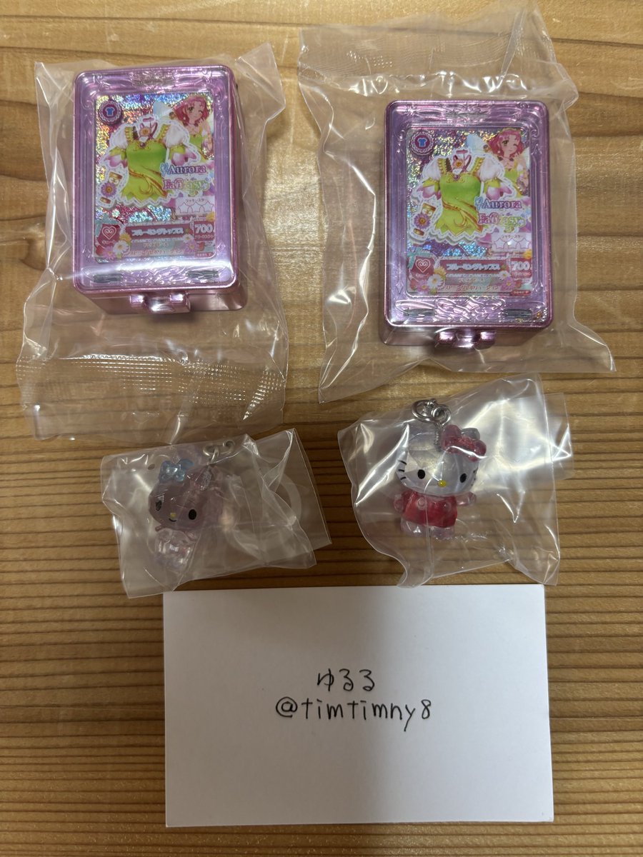 ゆるる tweet media