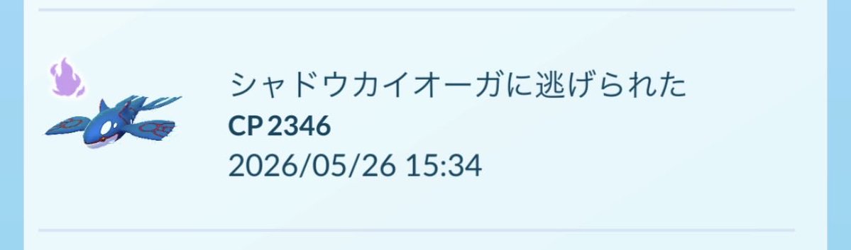 しのののめ tweet media