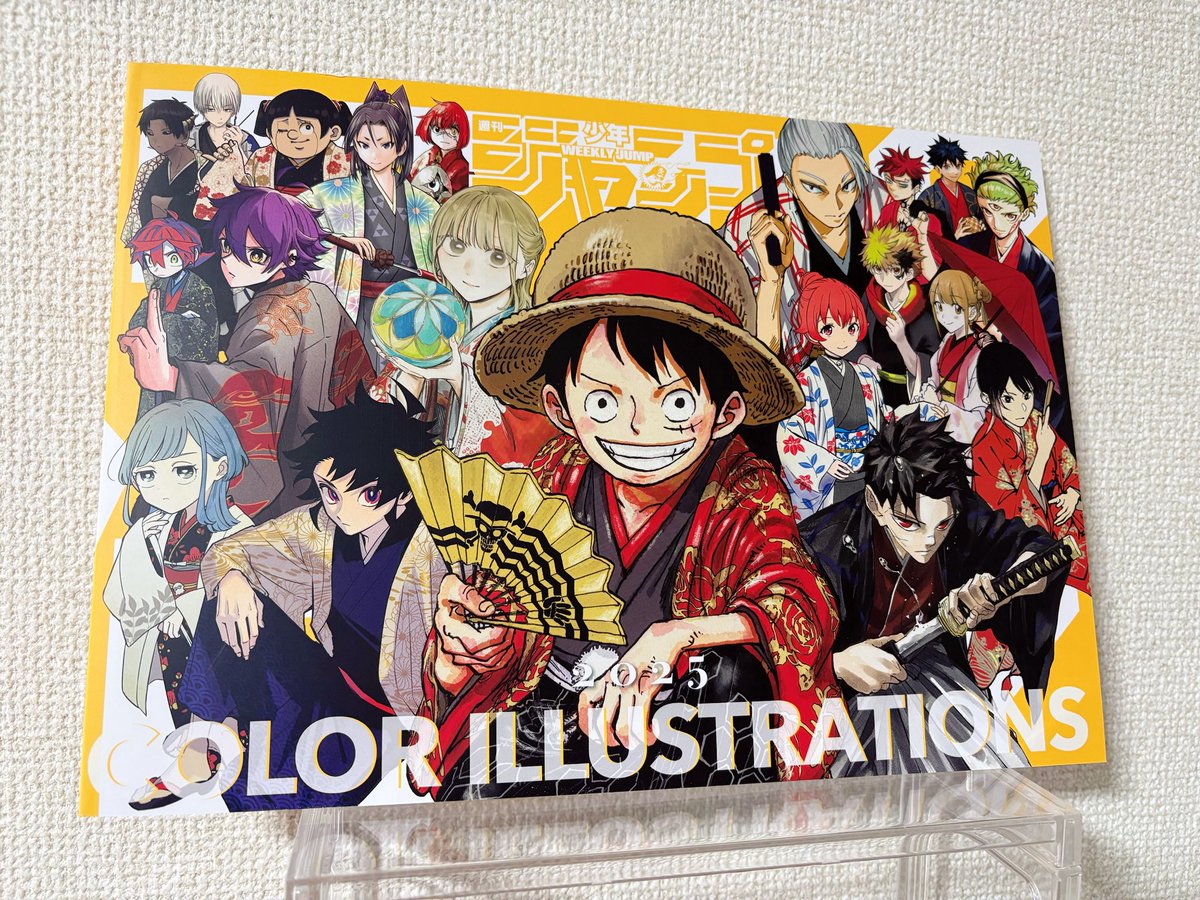 COLOR ILLUSTRATIONS 2025届きました〜〜！！✨️✨️ 文字無しの 