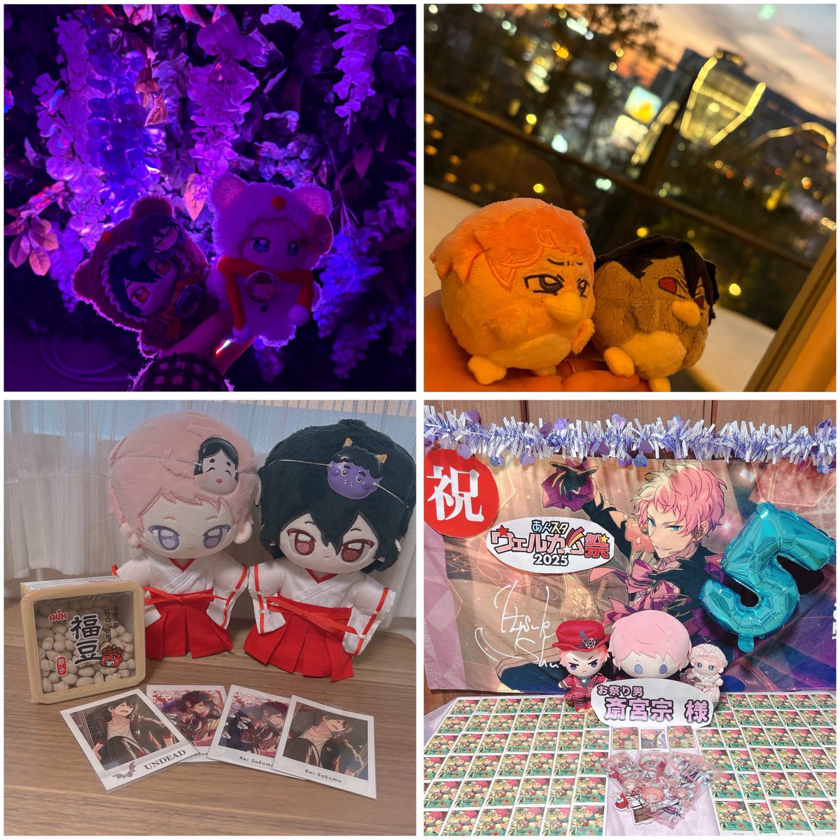 shiki_chronicle's tweet photo. 🥀〜自己紹介〜🦇

🥀推し→斎宮宗くん、朔間零くん
🥀住み→都内某所
🥀趣味→お出かけ、推し活、お洋服探し
🥀特技→痛バの修羅場、床で寝落ちる
人と話すことが大好きです‼️

♡ or RT でのんびりお迎えにあがります
よろしくお願いします🙇‍♀️

 #あんスタ自己紹介カード https://t.co/tivgZ9MU2M