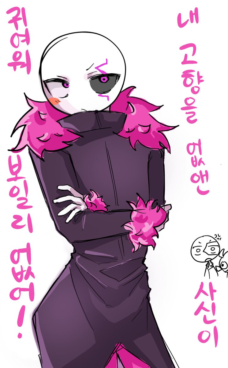 미슝 tweet media