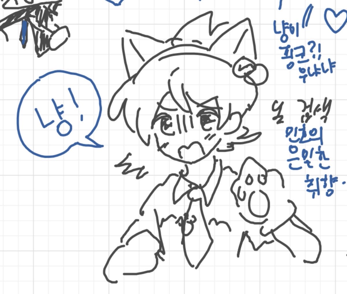 1half_0_5's tweet photo. https://t.co/KQqlFfWrXd