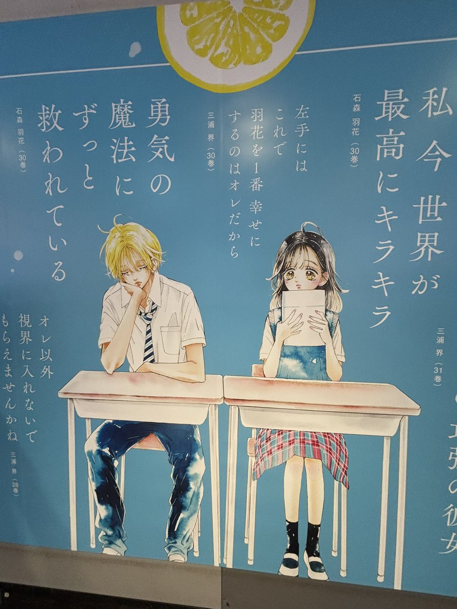 Ricosan1210's tweet photo. 保存自由にどうぞ〜.ᐟ.ᐟ.ᐟ.ᐟ https://t.co/SWGcTA4BuG