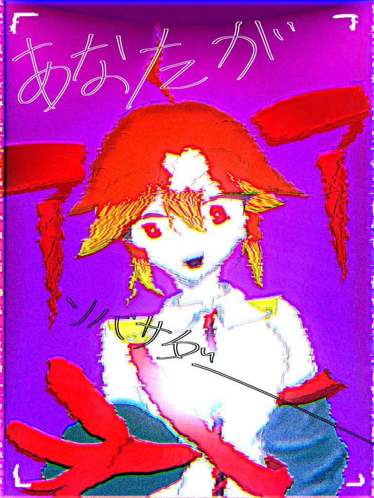 カラザドラゴン(めっちゃ弱い) tweet media
