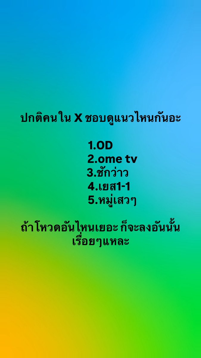 แซลม่อน_สดๆ🍣 tweet media