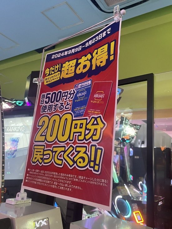 鶴丸 tweet media