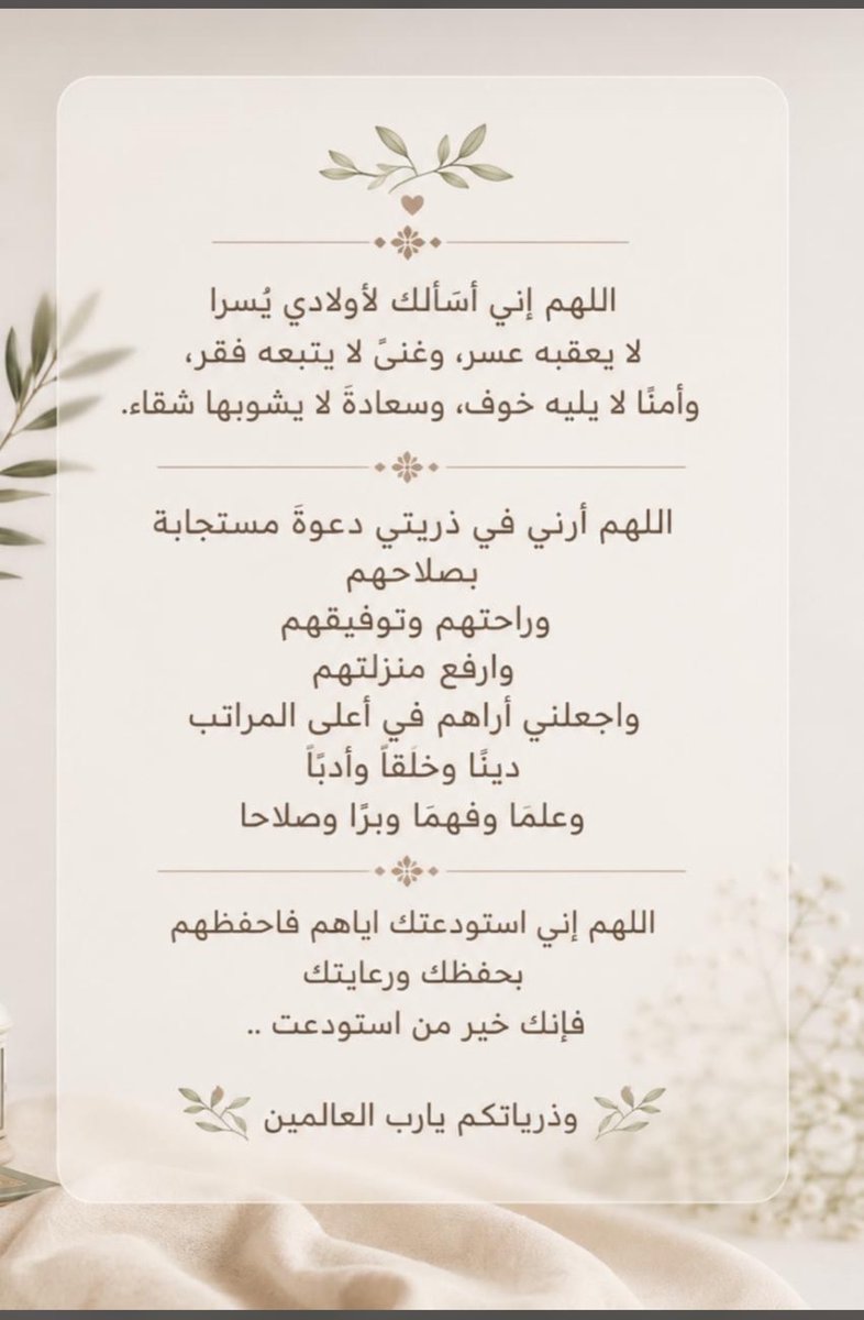 ZzMony's tweet photo. @Uoi120 https://t.co/FtRteCgxV7