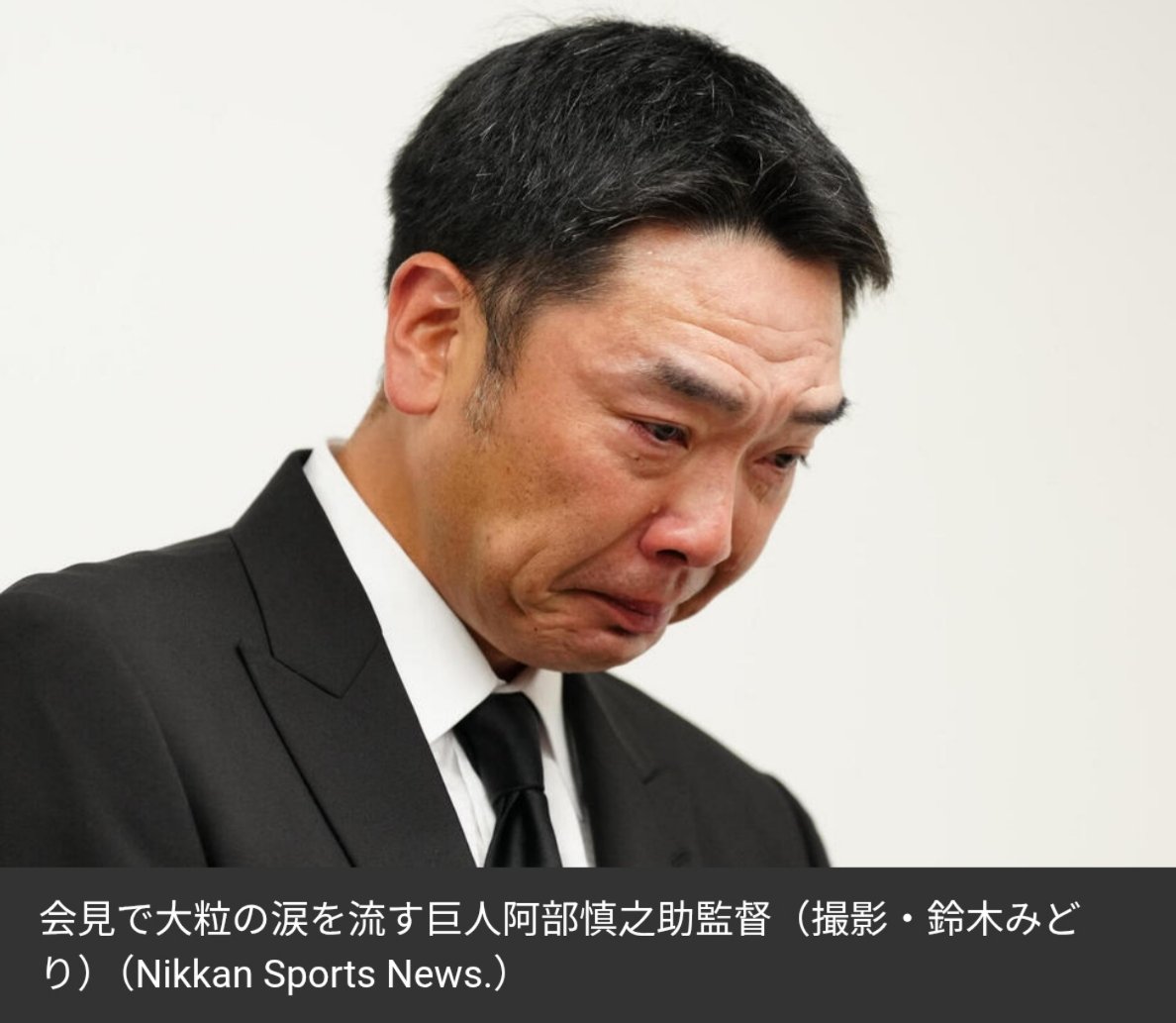 あーぁ tweet media