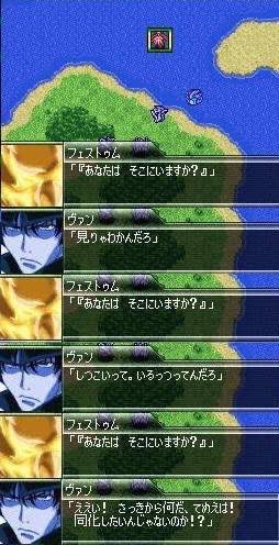 阿波の三十路 tweet media