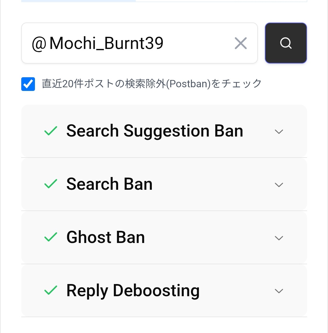 屍生人先生 大空ジークさん tweet media