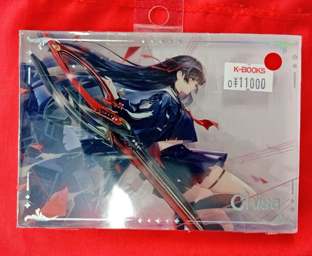 入荷情報】 鳴潮 トレーディングアクリルブロック 千咲 税込11,000円