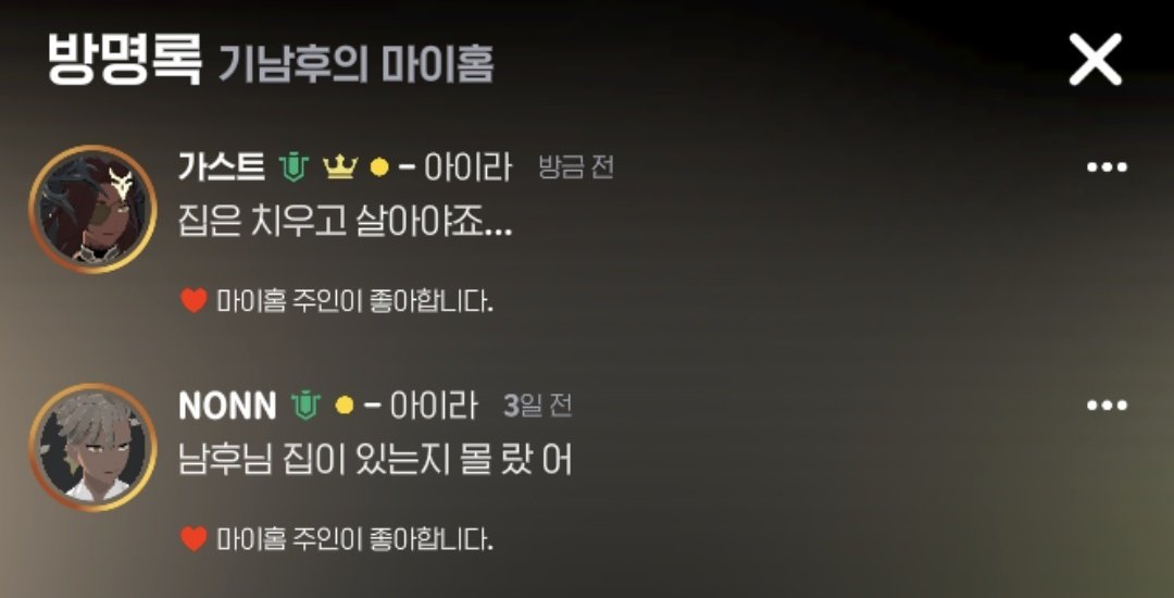 전장진 tweet media