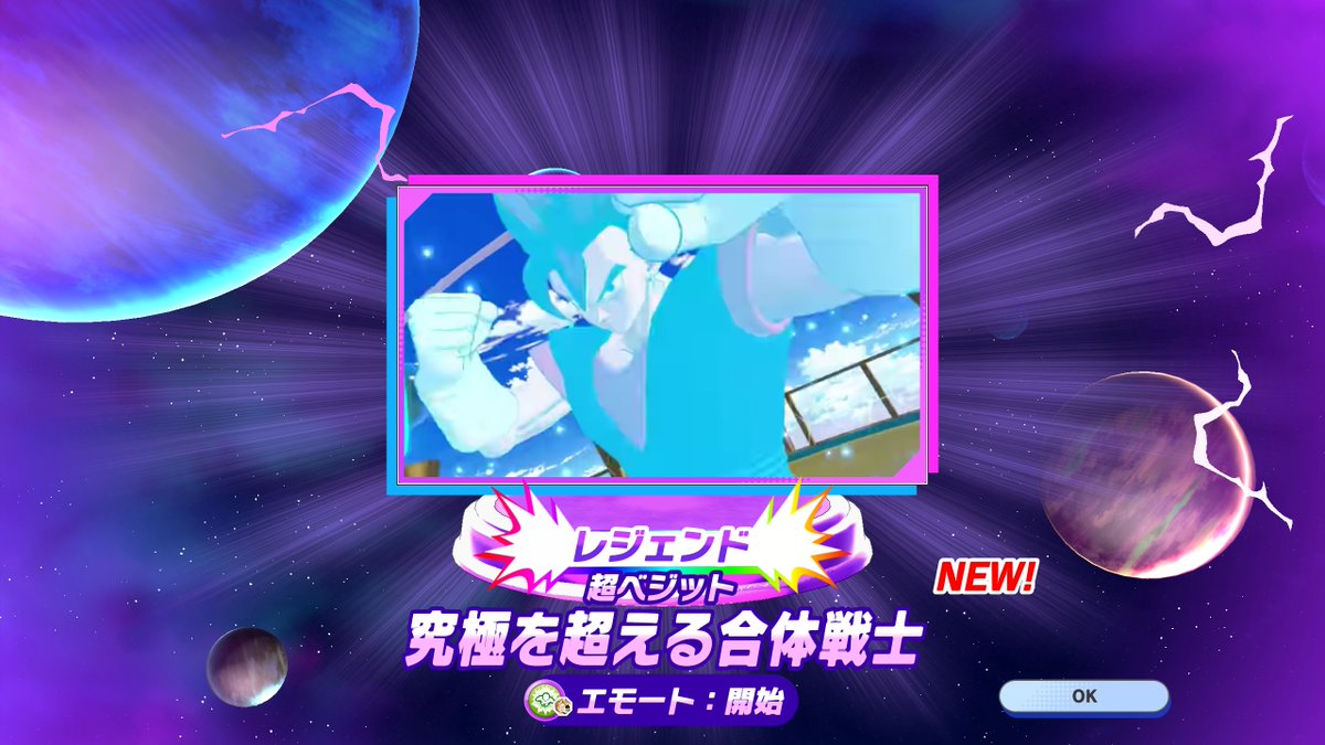 キリトノーチラス(KOTA) tweet media