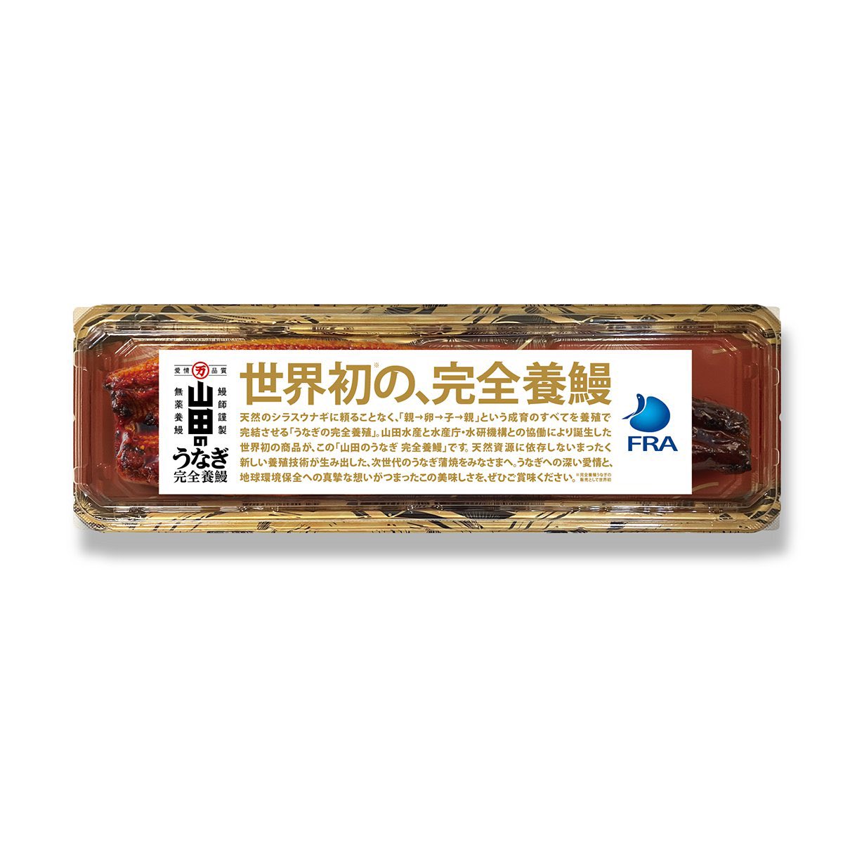 河瀬璃菜 りな助 tweet media