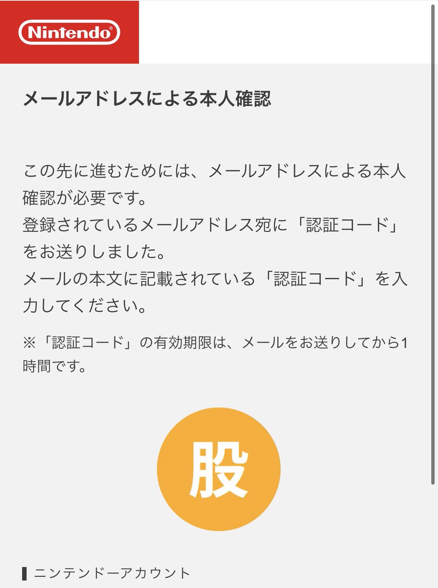 秋山黄色 tweet media