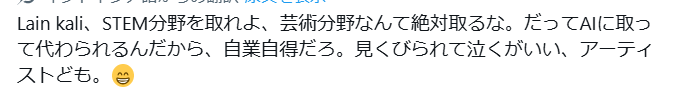 るーちゃ tweet media