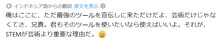 るーちゃ tweet media