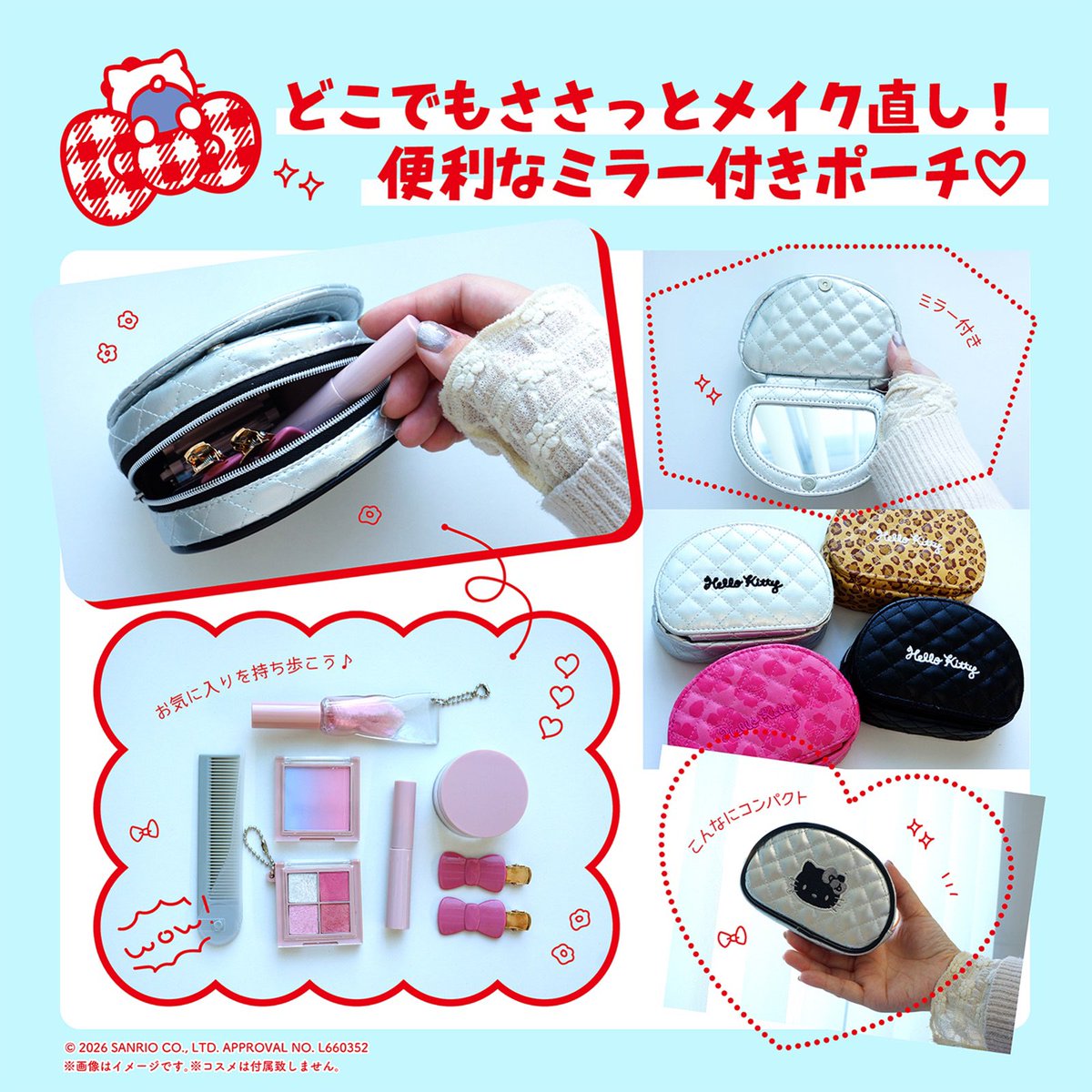 goodythingg's tweet photo. ★ Hello Kitty Quilting Mirror Pouch ★ https://t.co/hvFkrObDoq