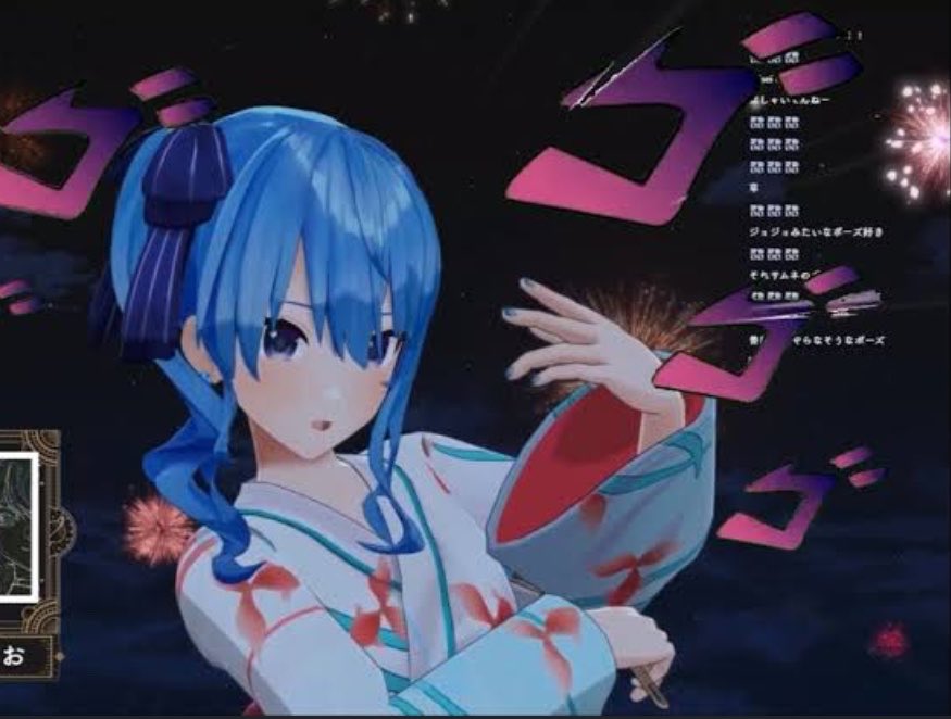 るー 星詠み☄️ tweet media