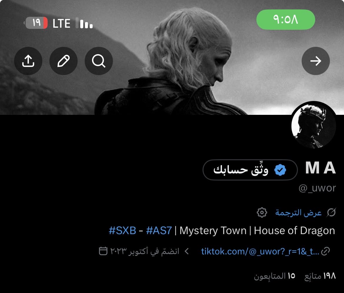 M A tweet media