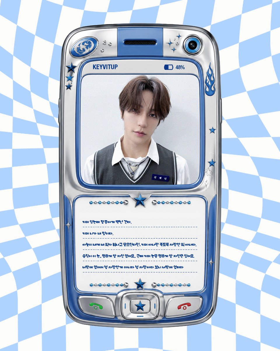 KEYVITUP tweet media