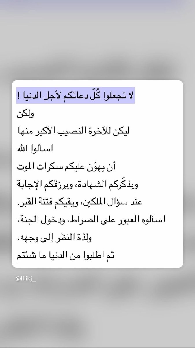 i_KHM's tweet photo. https://t.co/wApU6cuPkZ