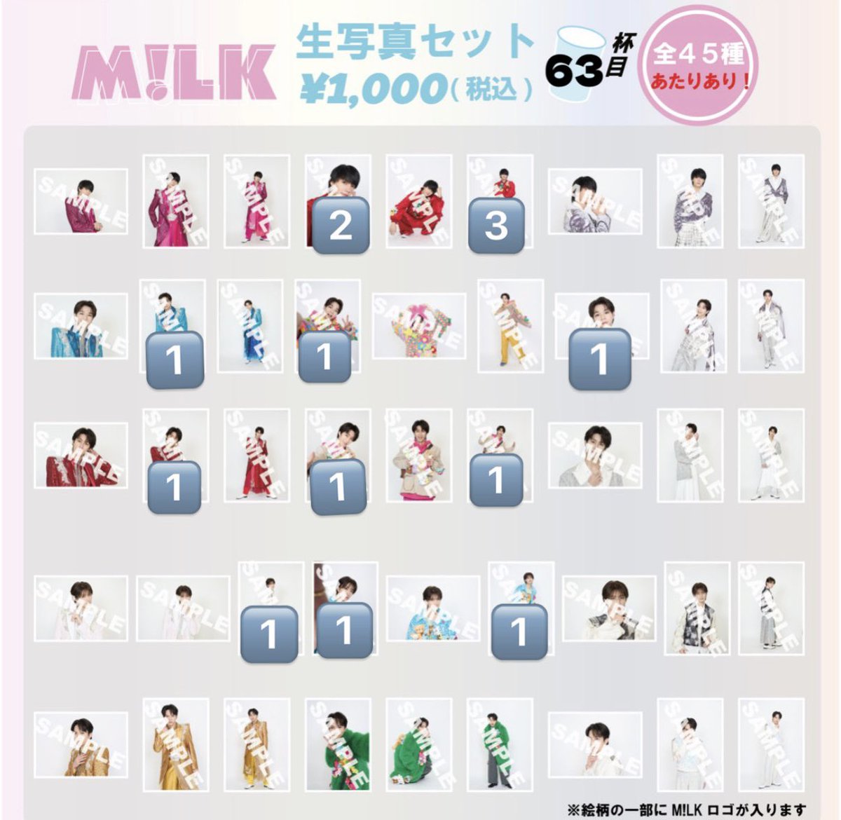 _a13j80's tweet photo. M!LK SMILE POP! スマポ グッズ 
生写真 63杯目 64杯目 交換

【譲】佐野勇斗 塩﨑太智 曽野舜太

【求】山中柔太朗 💖

取引方法要相談
お気軽にお声掛けください。

#MILK交換 https://t.co/lQaLvUWyBW