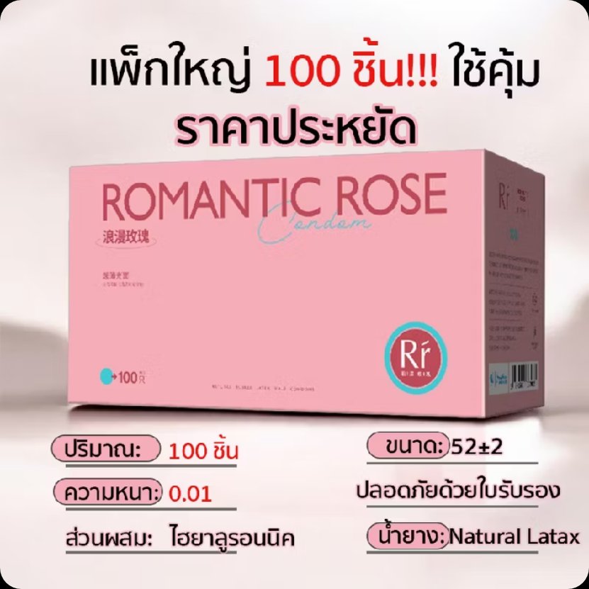 konhiw's tweet photo. ถุงยางแบบบาง 0.01  100ชิ้น โคตรคุ้มมม
https://t.co/Bni77ePWA0

#ถุงยาง #ชอบเอ้าดอ #ชอบสาวอวบ #นัดเย็ดลาว https://t.co/uSW6XQtWst