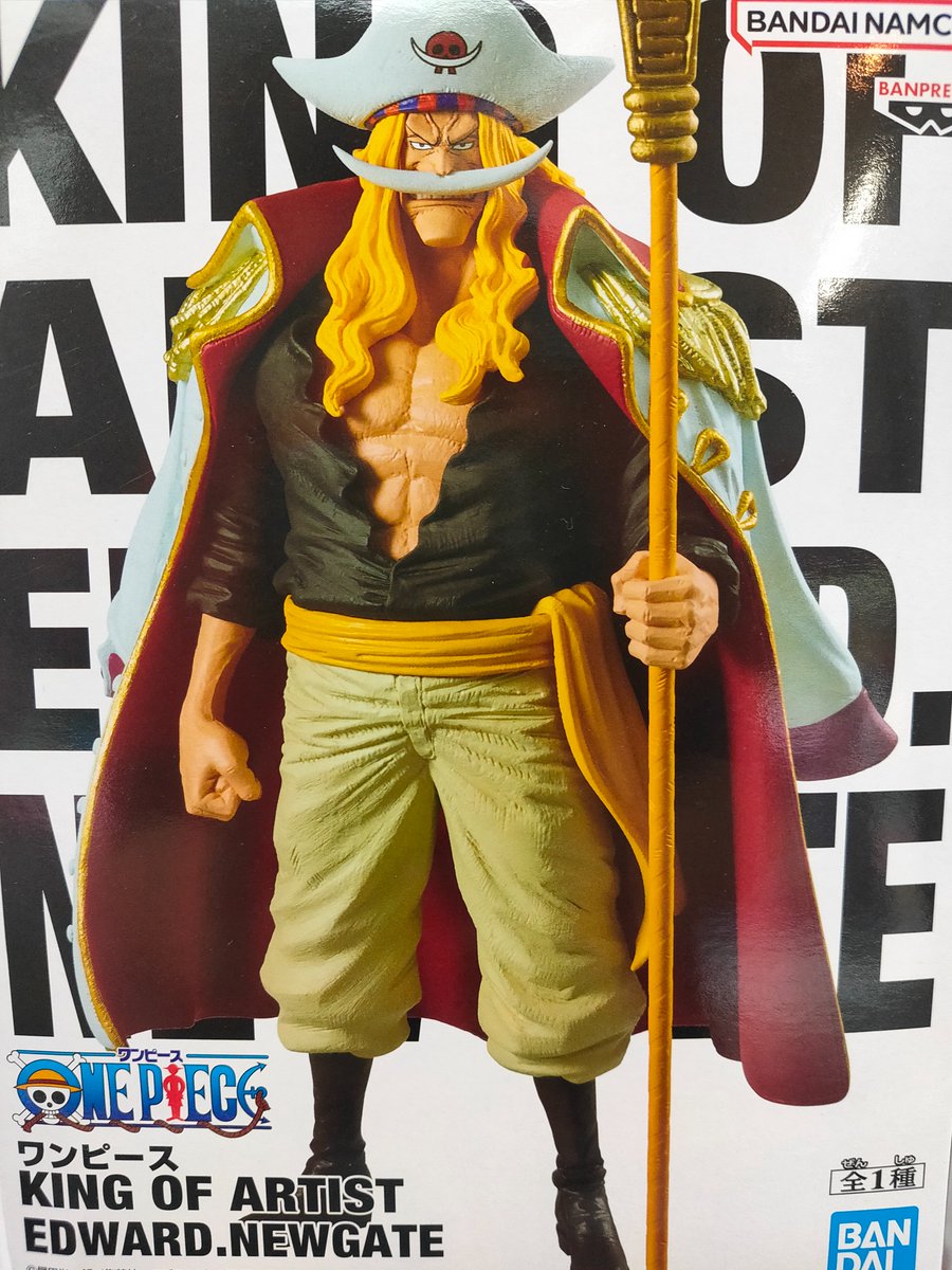 景品入荷情報！！ 「ワンピース KING OF ARTIST EDWARD.NEWGATE」入荷