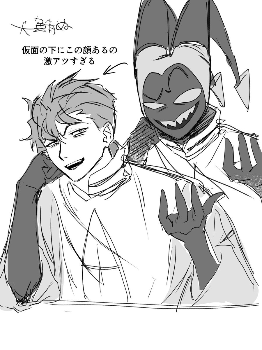 犬鯖ぬ tweet media